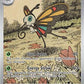 Beautifly - 219/217 #219/217 — stock