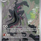 Salazzle - 224/217 #224/217 — stock