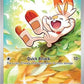 Scorbunny - 225/217 #225/217 — stock