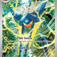 Vikavolt - 230/217 #230/217 — stock