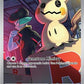 Team Rocket's Mimikyu - 238/217 #238/217 — stock