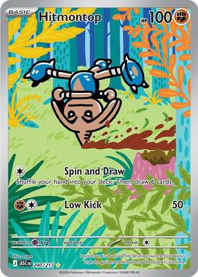 Hitmontop - 240/217 #240/217 — stock