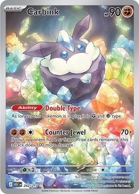 Carbink - 242/217 #242/217 — stock