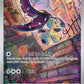 Mawile - 246/217 #246/217 — stock