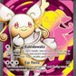 Mega Audino ex - 253/217 #253/217 — stock