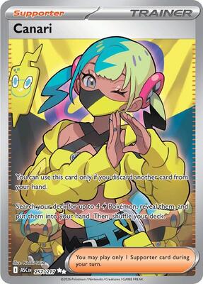 Canari - 257/217 #257/217 — stock
