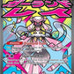 Mega Diancie ex - 267/217 #267/217 — stock