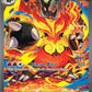 Mega Emboar ex - 273/217 #273/217 — stock