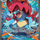 Mega Feraligatr ex - 274/217 #274/217 — stock