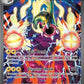 Mega Eelektross ex - 278/217 #278/217 — stock