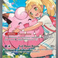 Lillie's Clefairy ex - 280/217 #280/217 — stock