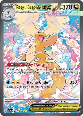 Mega Dragonite ex - 290/217 #290/217 — stock
