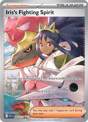 Iris's Fighting Spirit - 292/217 #292/217 — stock