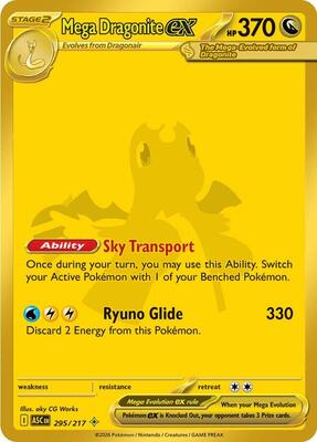 Mega Dragonite ex - 295/217 #295/217 — stock