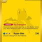 Mega Dragonite ex - 295/217 #295/217 — stock