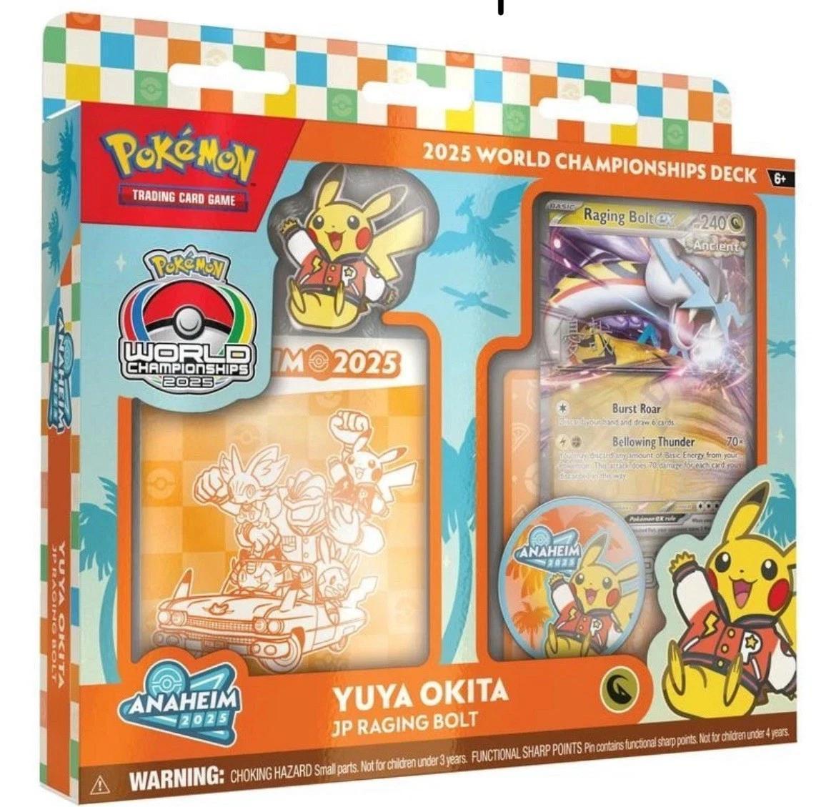 2025 World Championships Deck [Random]