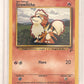 Growlithe #042/130 — front