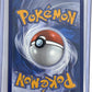 Psyduck - 226/217 #226/217 — back