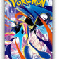 Ninja Spinner Booster Pack - M4: Ninja Spinner (m4)