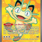 Meowth ex - 107/088 #107/088 — stock