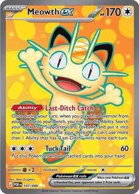 Meowth ex - 107/088 #107/088 — stock