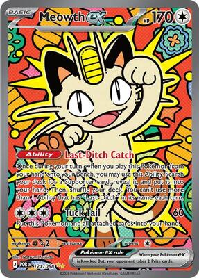 Meowth ex - 121/088 #121/088 — stock