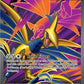 Mega Skarmory ex - 106/088 ME03: Perfect Order #106/088 — stock