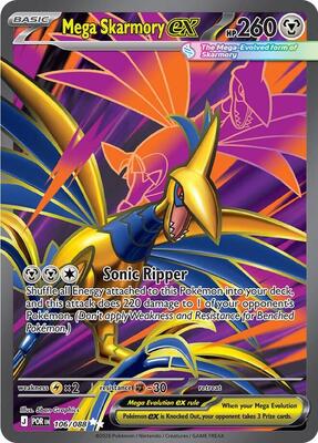 Mega Skarmory ex - 106/088 ME03: Perfect Order #106/088 — stock