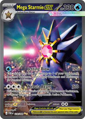 Mega Starmie ex - 118/088 #118/088 — stock