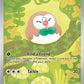 Rowlet - 090/088 #090/088 — stock