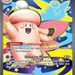 Mega Clefable ex - 103/088 #103/088 — stock