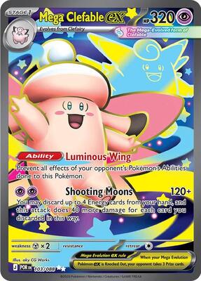 Mega Clefable ex - 103/088 #103/088 — stock