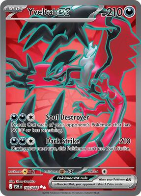 Yveltal ex - 105/088 #105/088 — stock