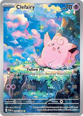 Clefairy - 094/088 #094/088 — stock
