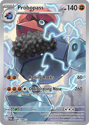 Probopass - 096/088 #096/088 — stock