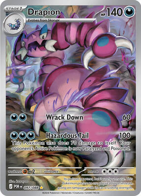 Drapion - 097/088 #097/088 — stock