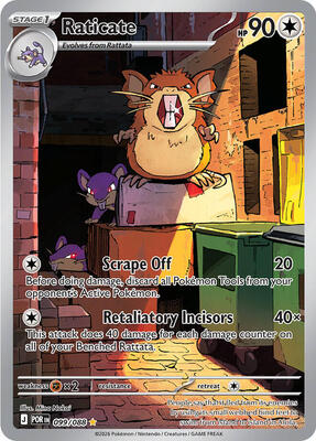 Raticate - 099/088 #099/088 — stock