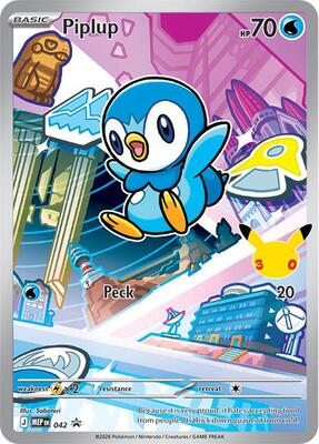 Piplup - 042 #042 — stock