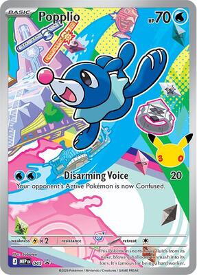 Popplio - 045 #045 — stock