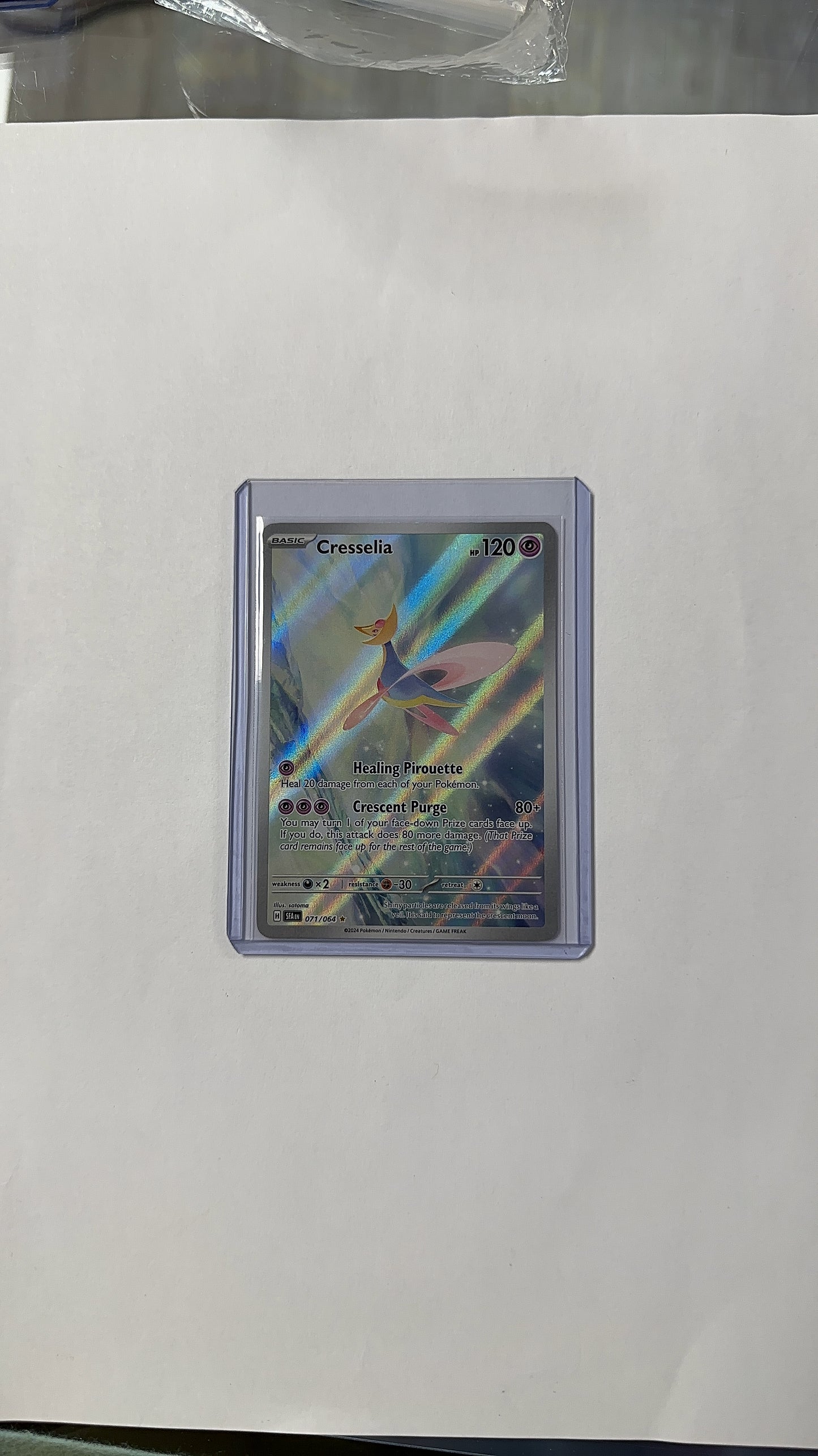 Cresselia - 071/064 #071/064 — front