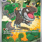 Tyrunt - 070 #070 — stock