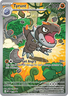 Tyrunt - 070 #070 — stock