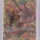 Jewelry Bonney OP12-118 — front