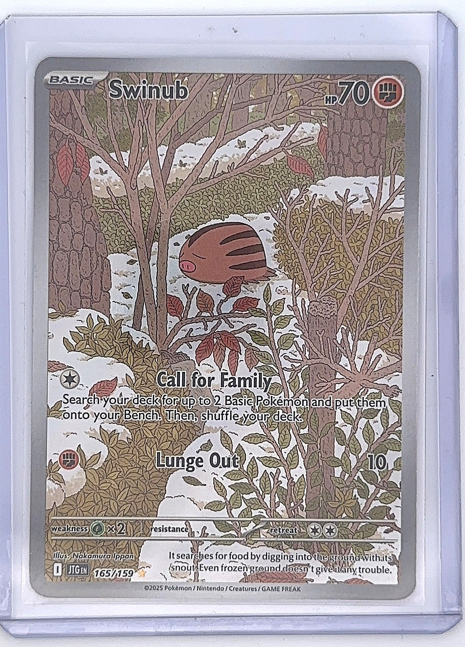 Swinub - 165/159 #165/159 — front