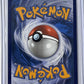Psyduck - 226/217 #226/217 — back
