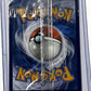 Snorlax - 051 #051 — back
