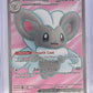 Cinccino ex - 105/086 #105/086 — front