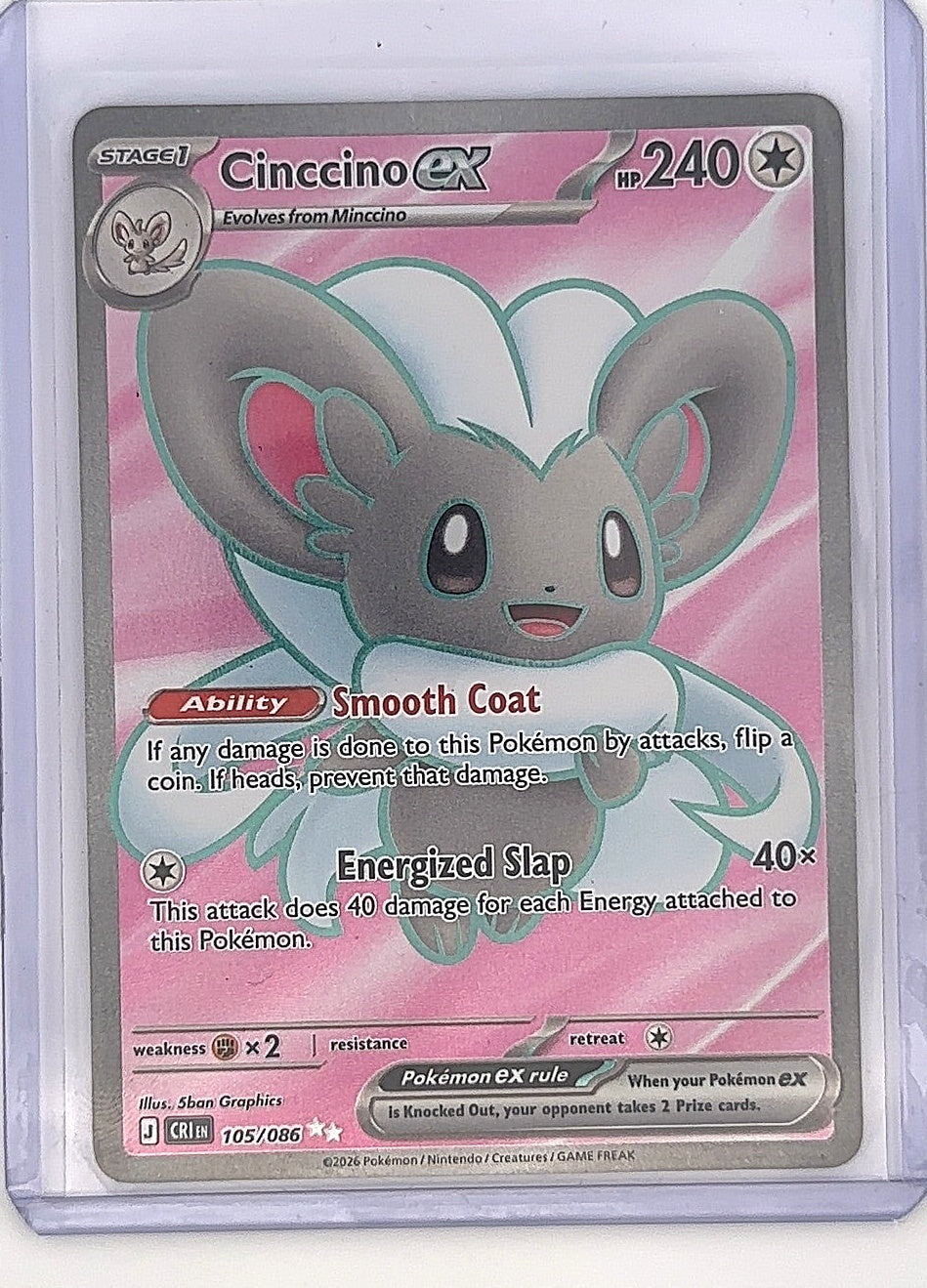 Cinccino ex - 105/086 #105/086 — front