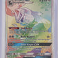 Silvally GX (Secret) #262/236 — front