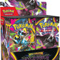 Pitch Black Booster Box - ME05: Pitch Black (ME05)